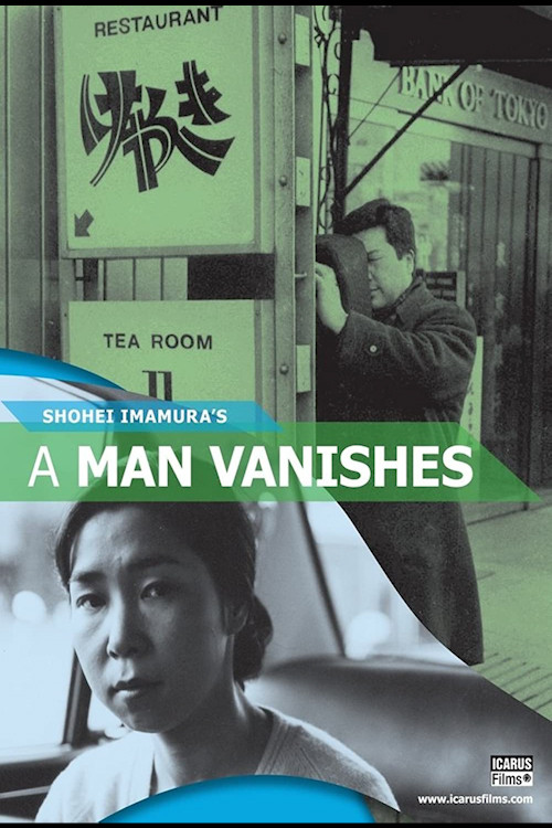 A Man Vanishes poster