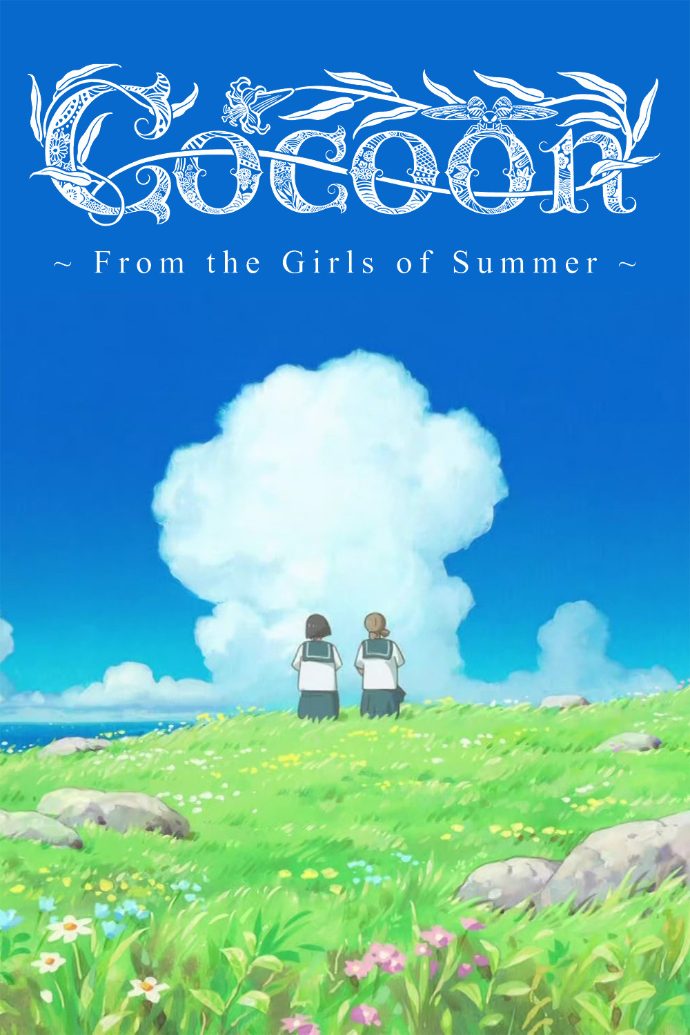 cocoon - One Summer of Girlhood poster