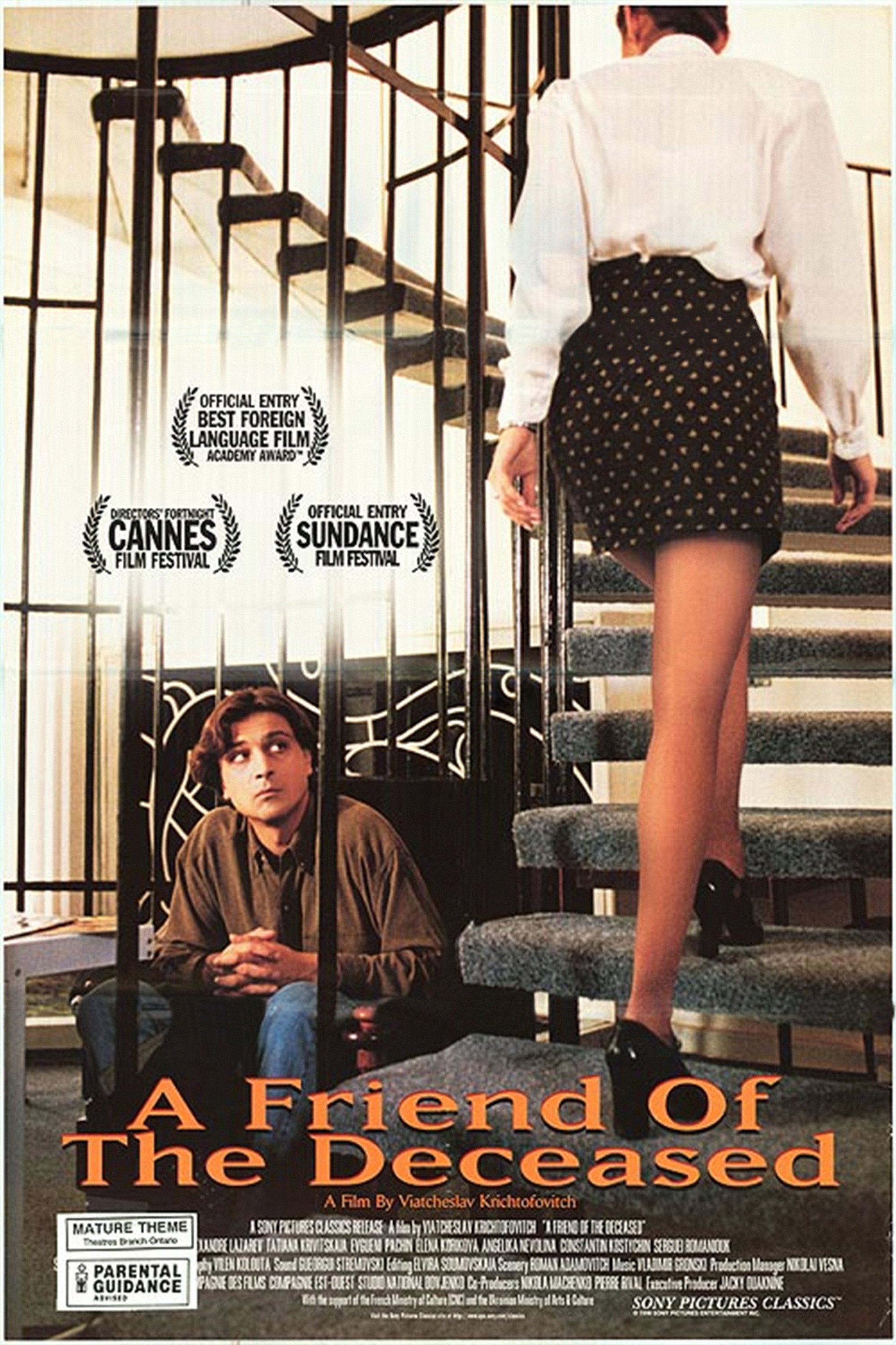 A Friend of the Deceased poster