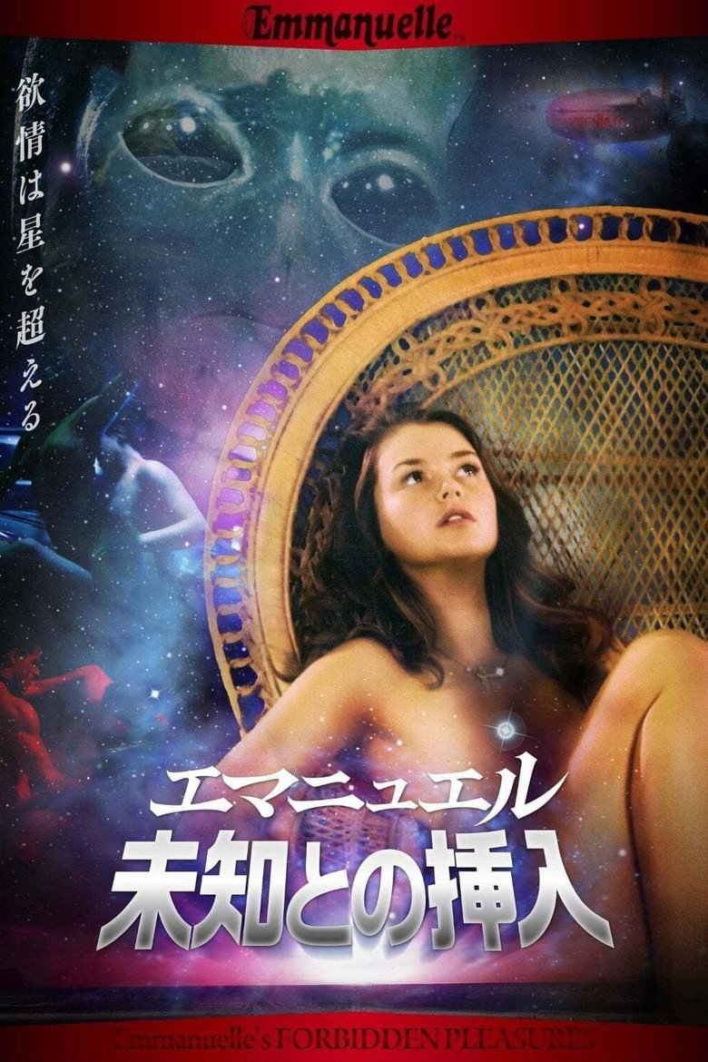 Emmanuelle Through Time: Emmanuelle's Forbidden Pleasures poster