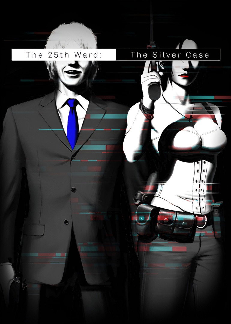 The 25th Ward: The Silver Case poster