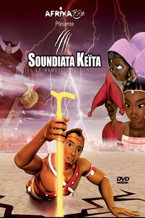 Soundiata Keita, le réveil du lion poster