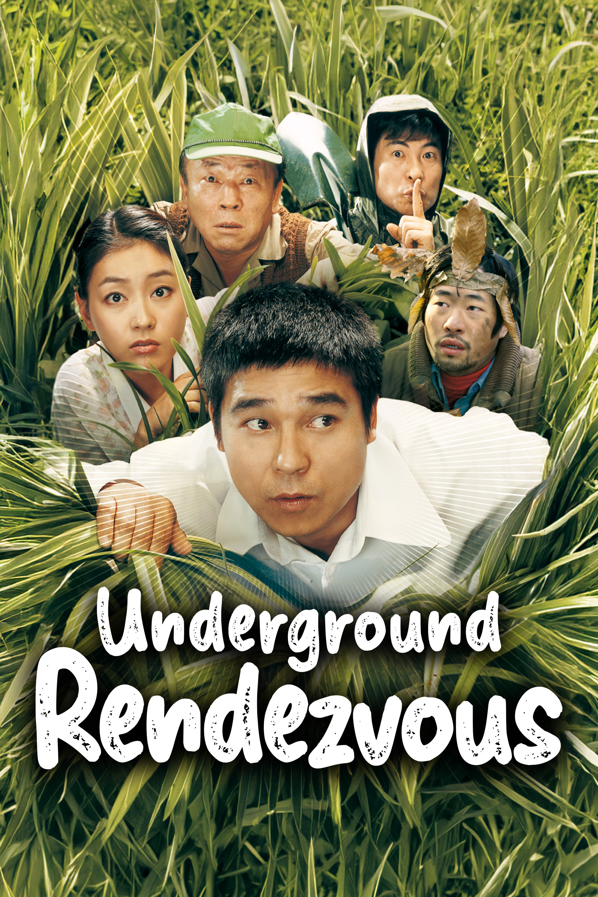 Underground Rendezvous poster