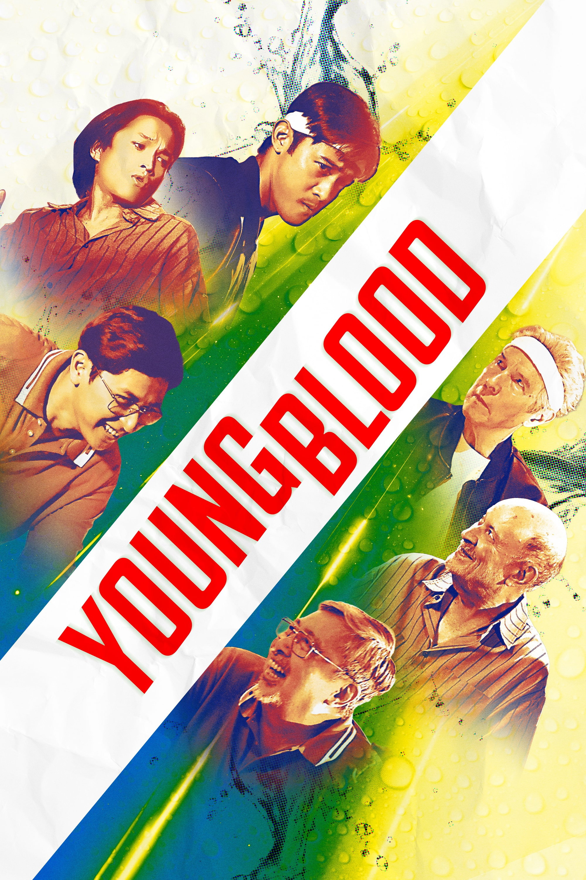 Young Blood poster