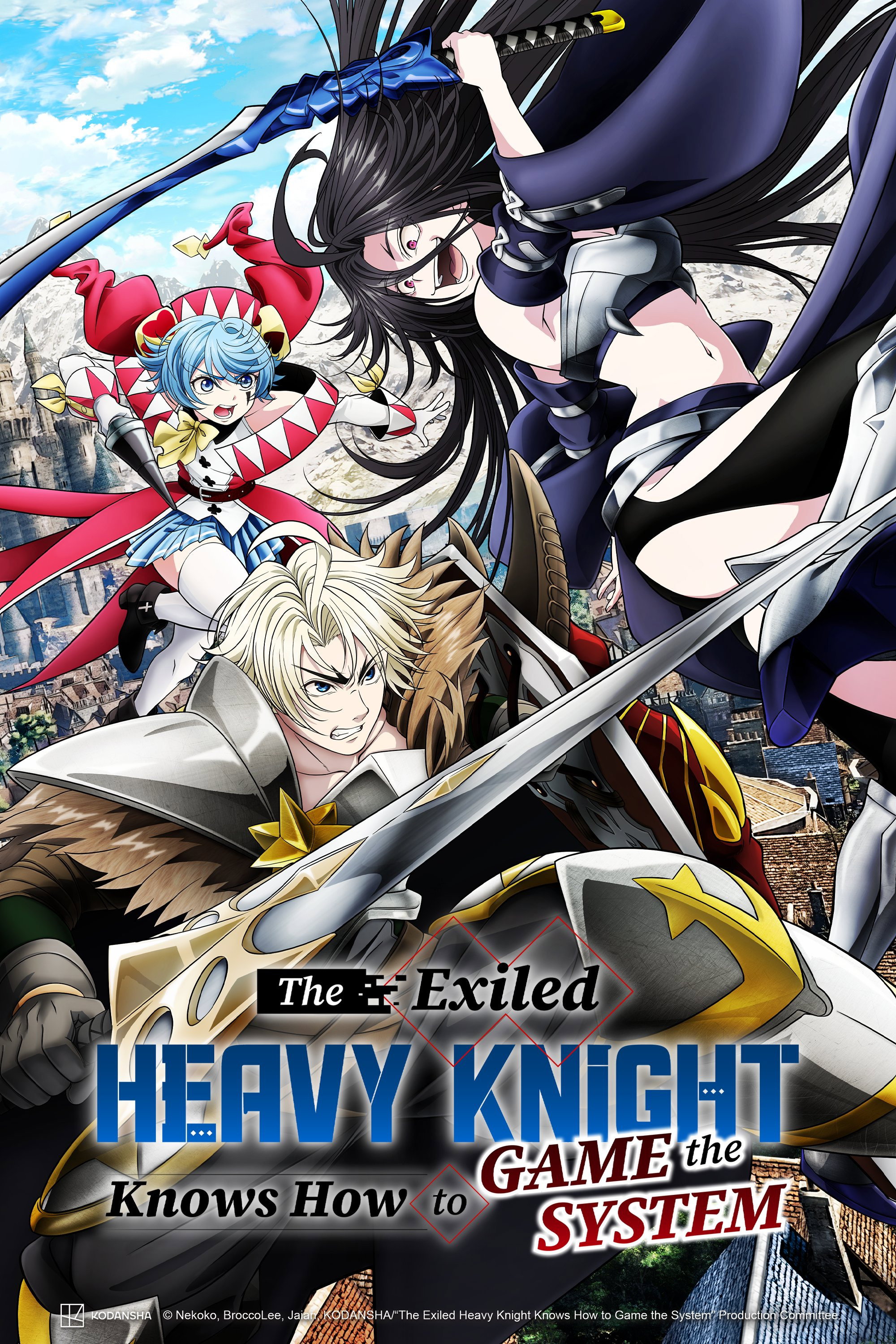 The Exiled Heavy Knight Knows How to Game the System poster