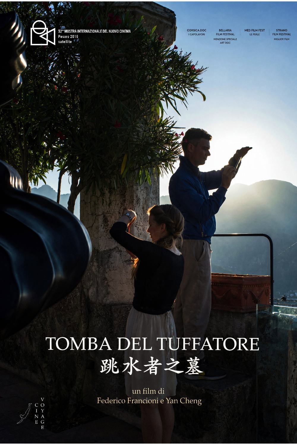 Tomb of the Diver poster