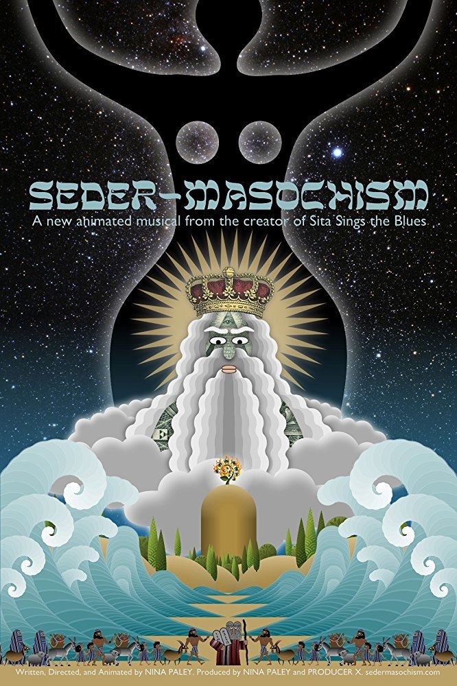 Seder-Masochism poster