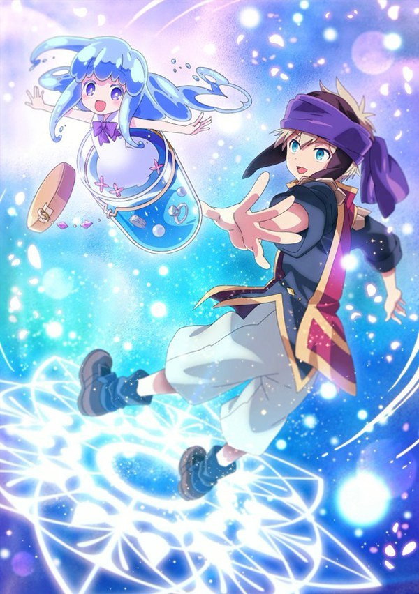 Merc Storia: The Apathetic Boy and the Girl in a Bottle poster