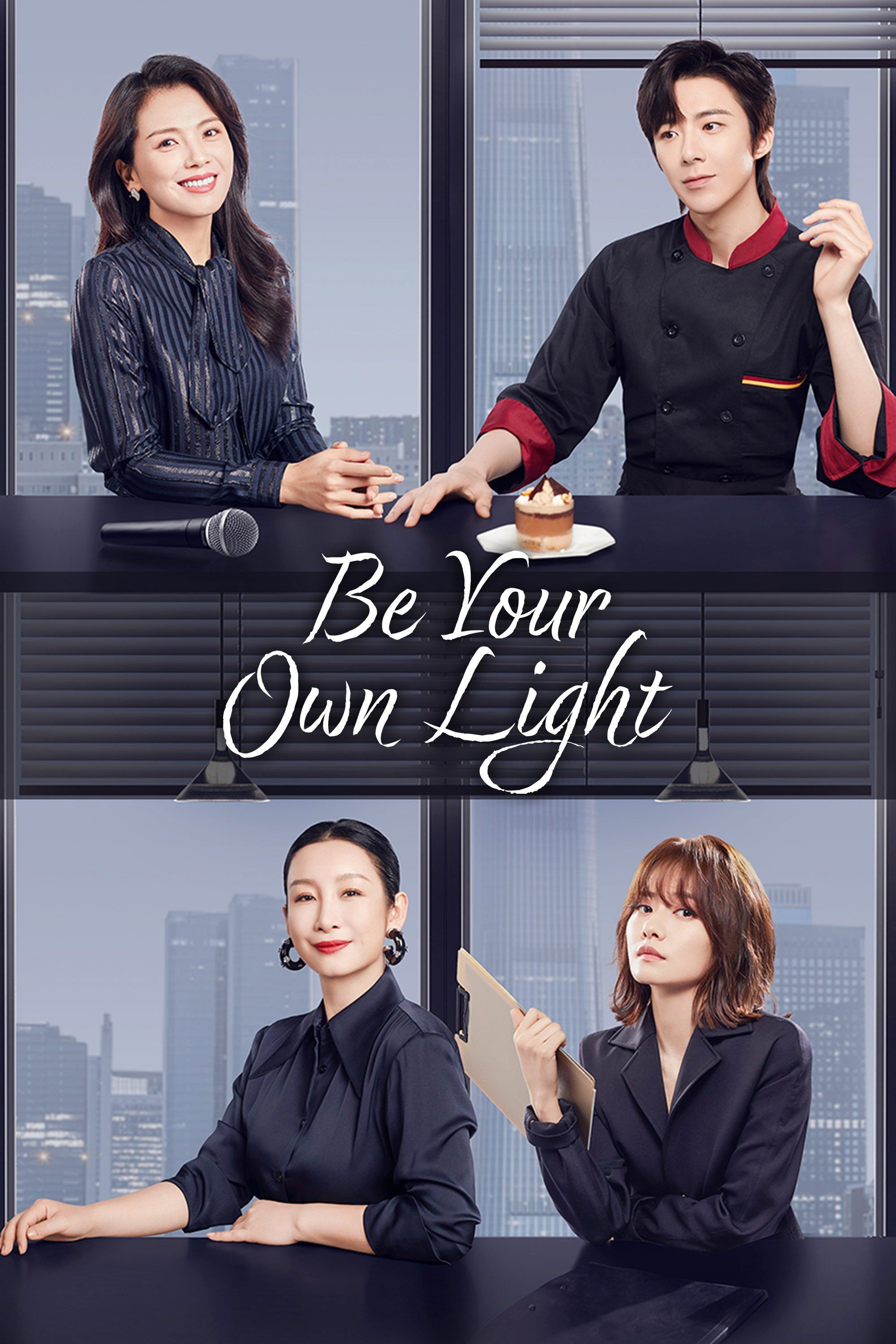 Be Your Own Light poster