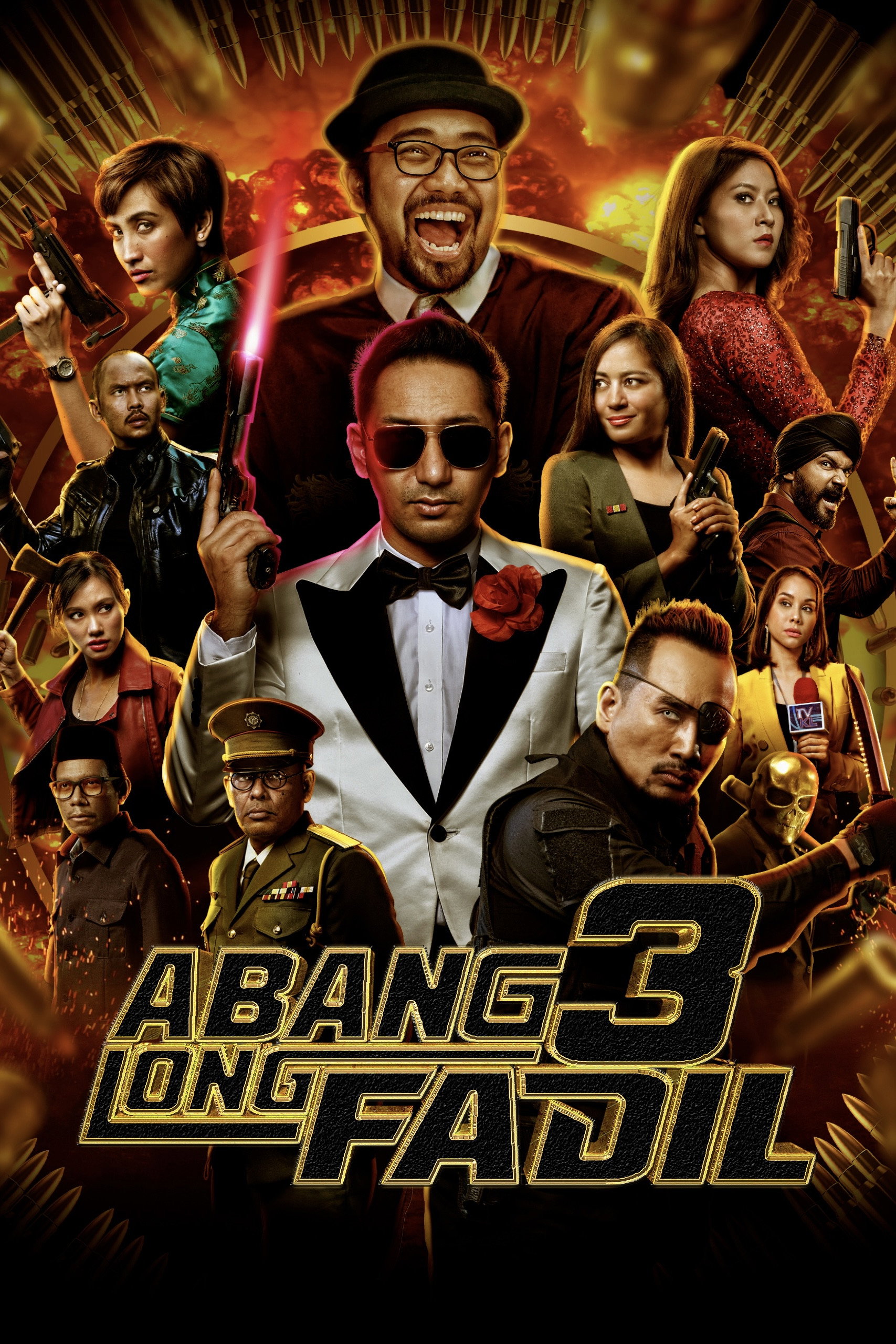 Big Brother Fadil 3 poster