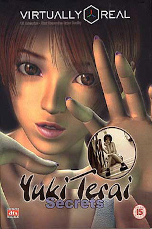 Yuki Terai poster