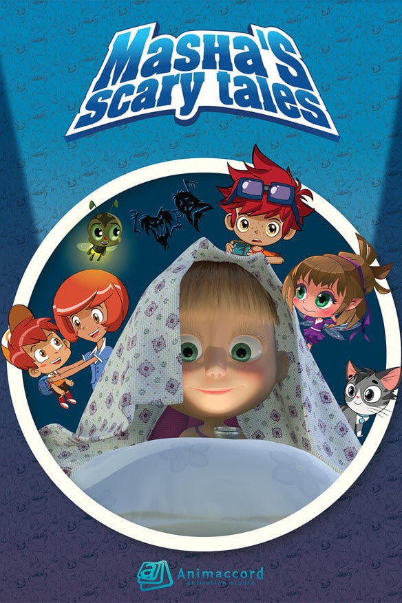 Masha's Spooky Stories poster