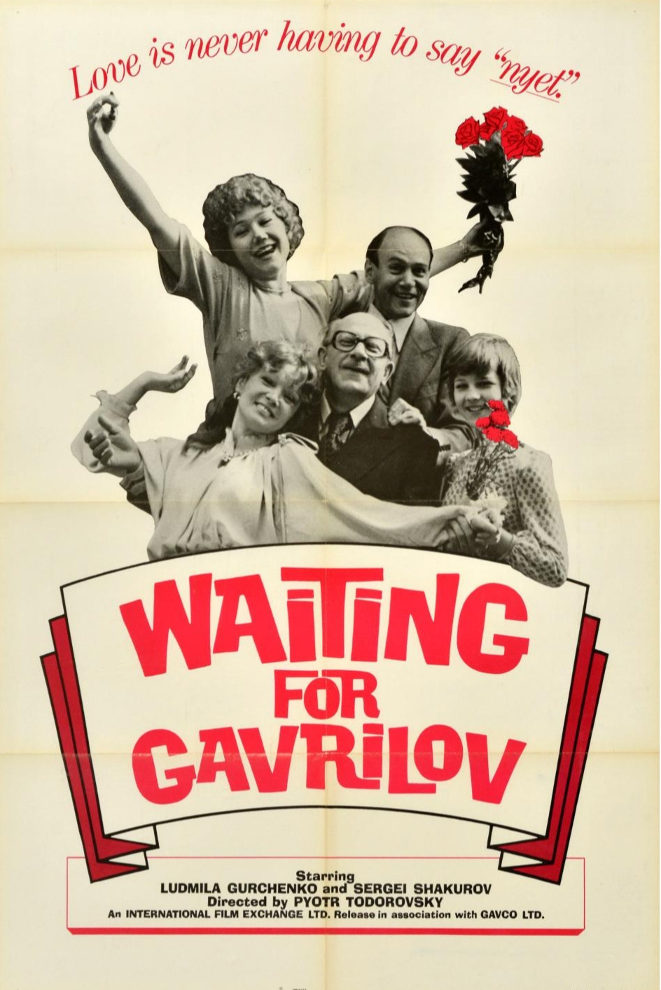 The Mechanic Gavrilov's Beloved Woman poster