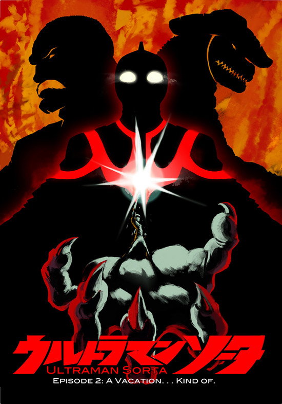 Ultraman Sorta vs. Godzilla Starring Matt Frank: The Movie poster