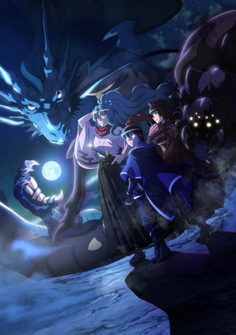 TSUKIMICHI -Moonlit Fantasy- poster