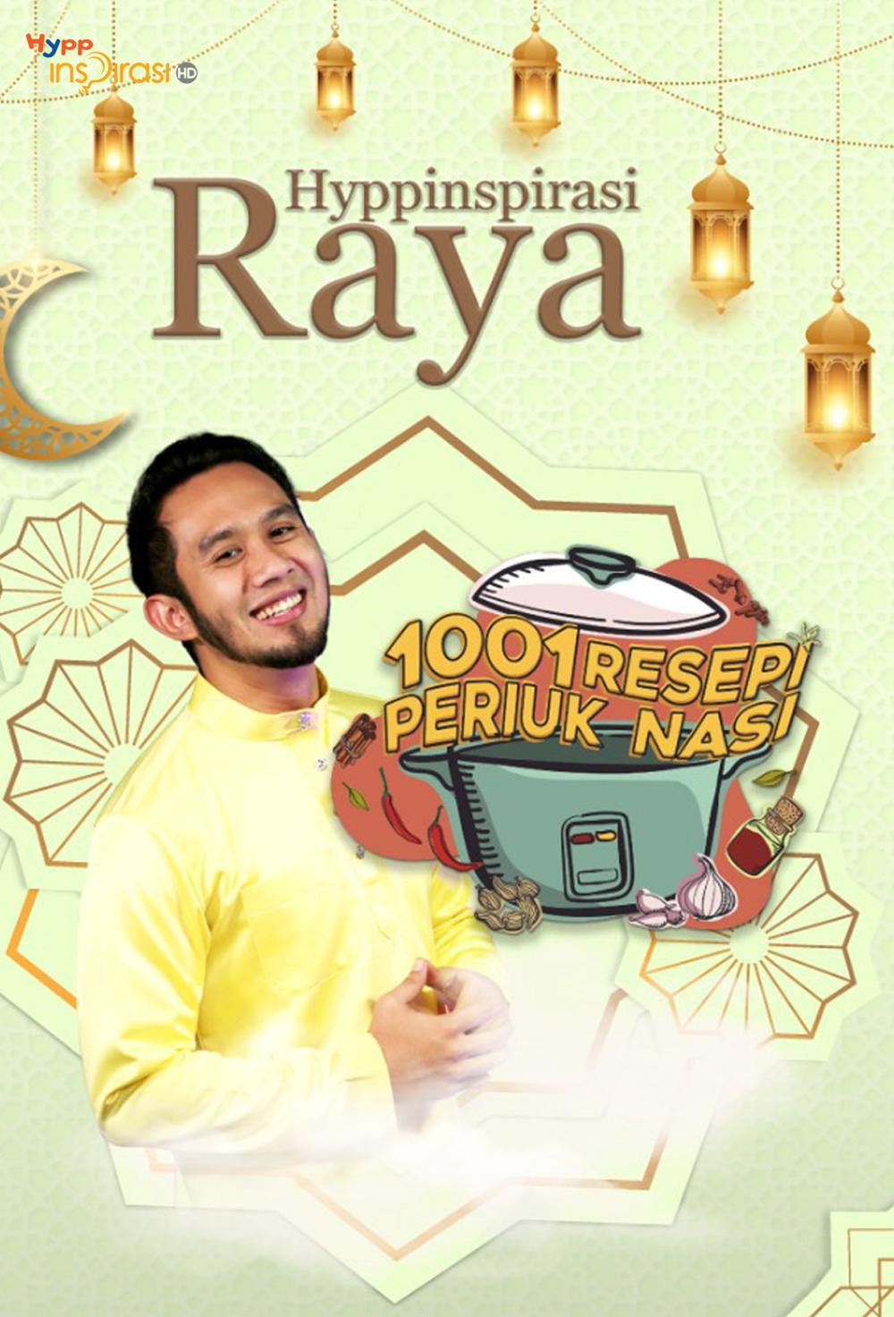1001 Resepi Periuk Nasi Raya 2022 poster