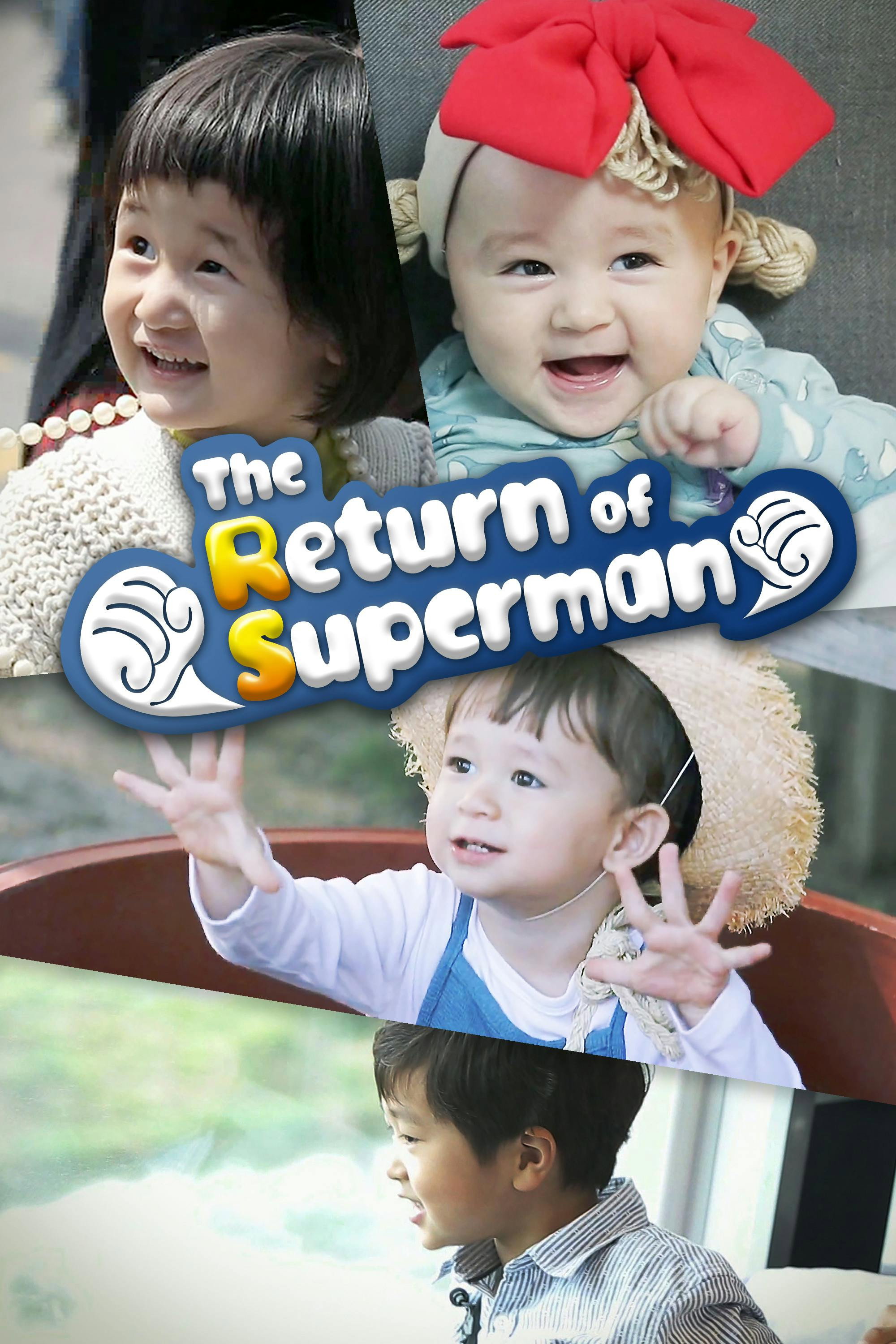 The Return of Superman poster