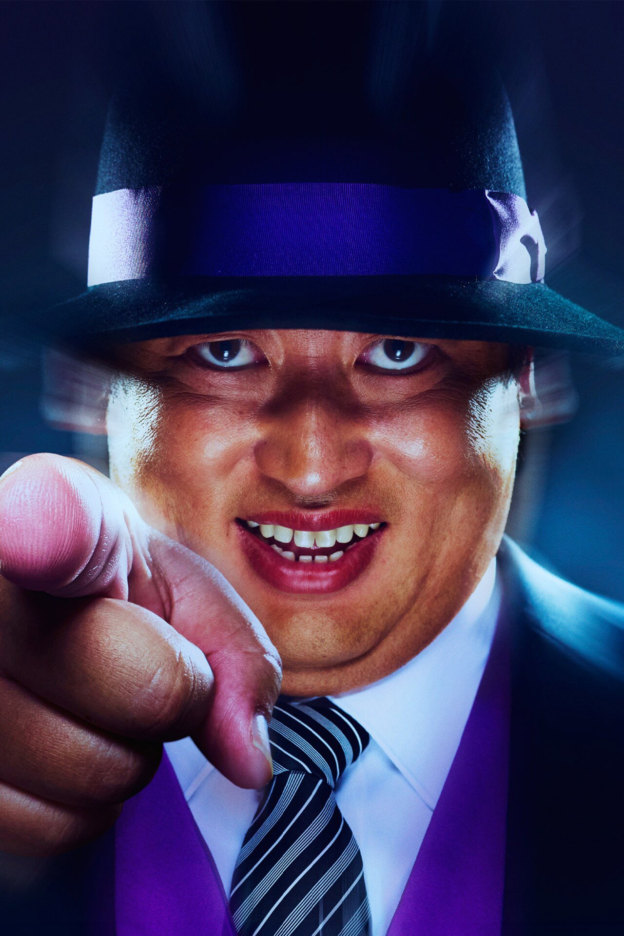 The Laughing Salesman poster