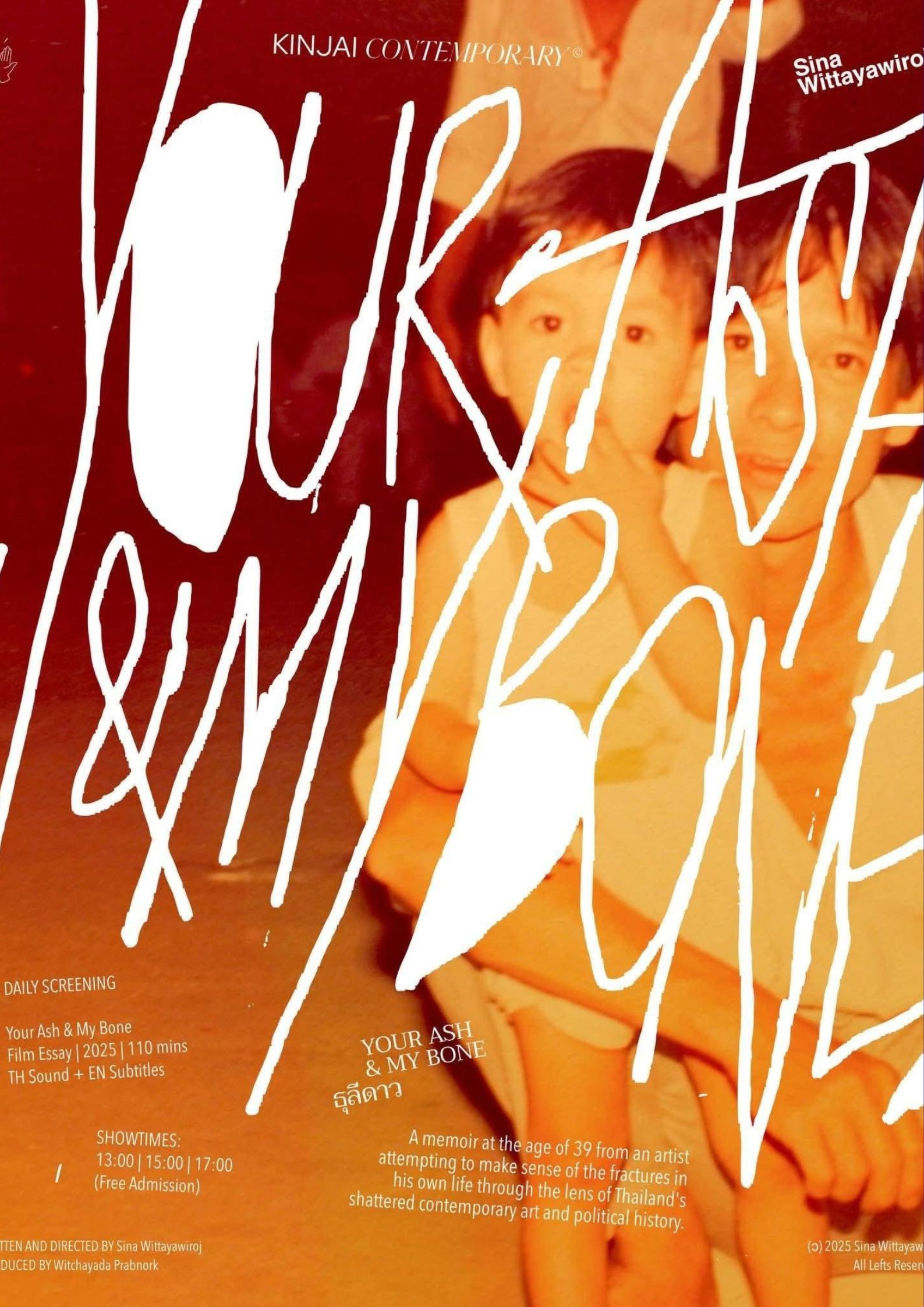 Your Ash & My Bone poster