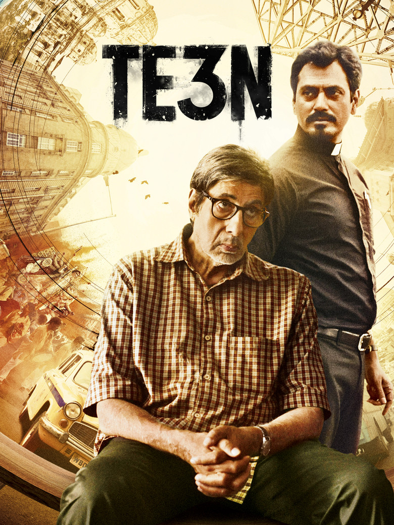 Te3n poster