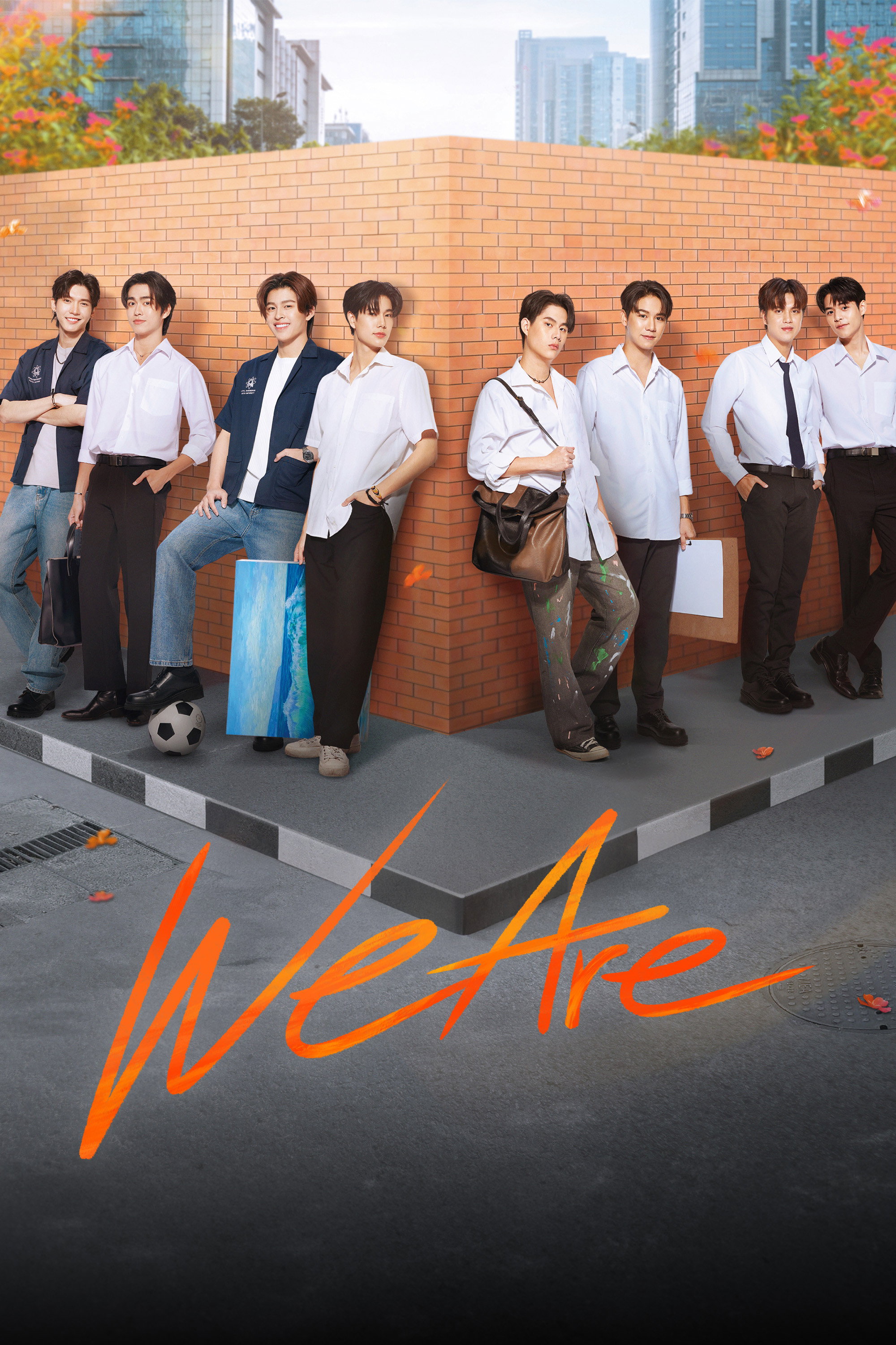 We Are poster