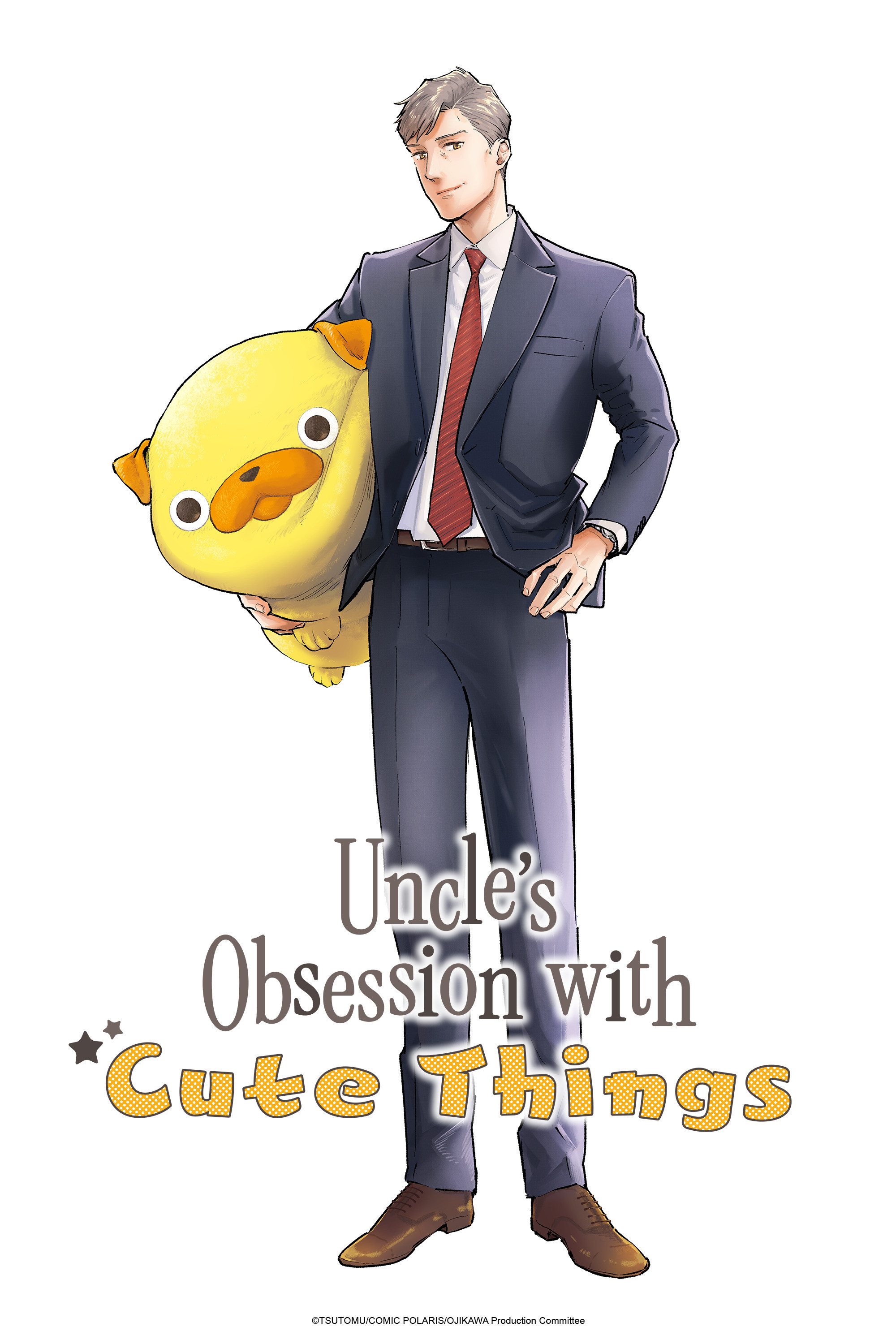 Uncle's Obsession With Cute Things poster