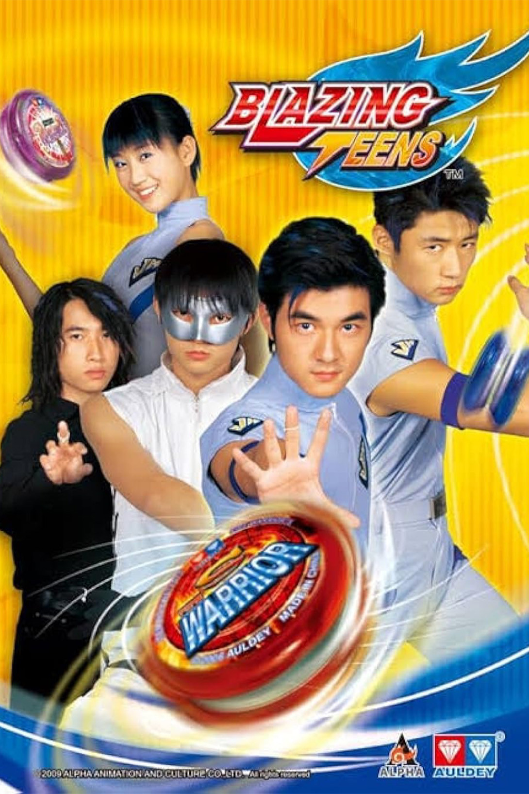 Blazing Teens poster