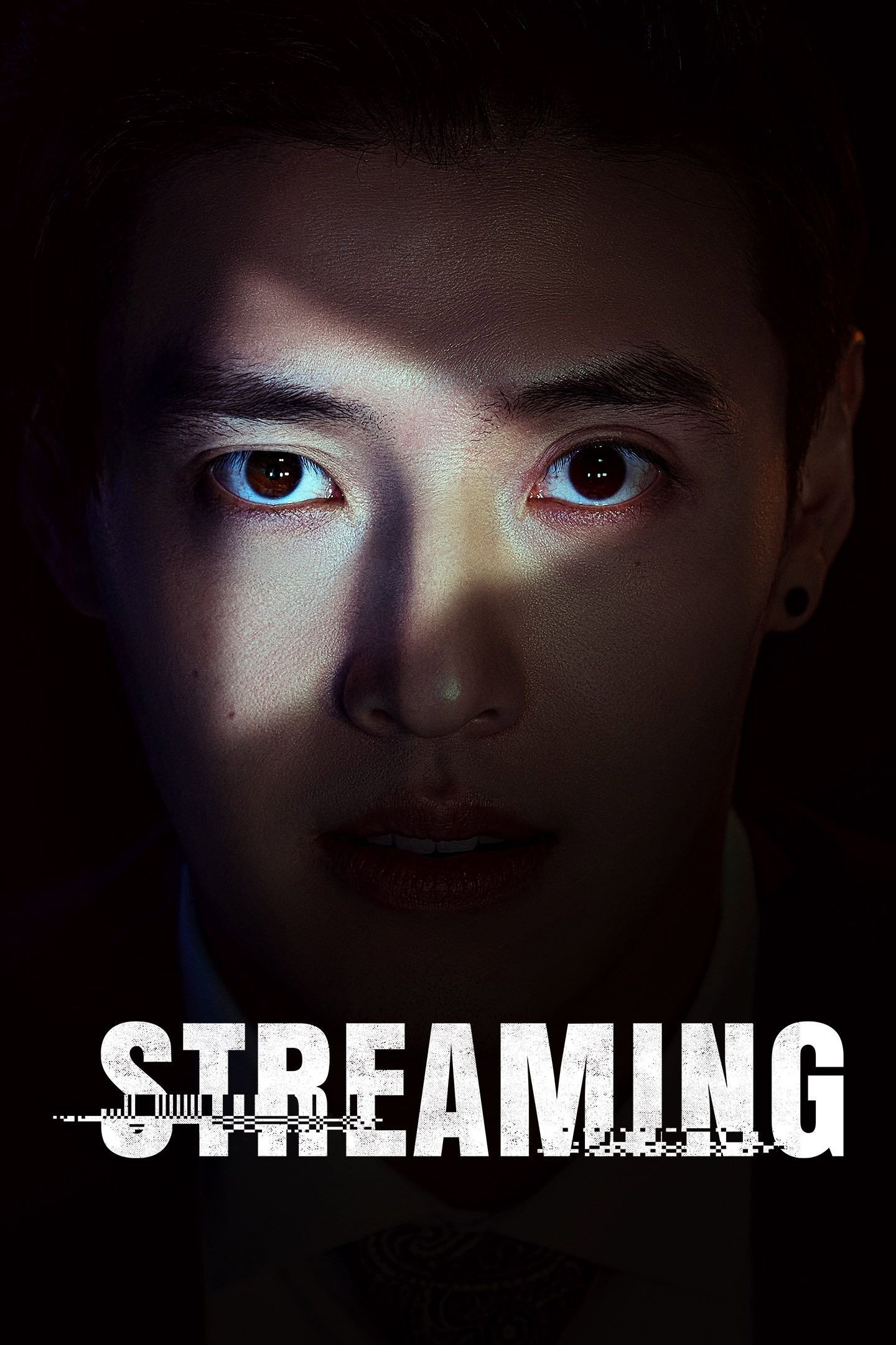 Streaming poster
