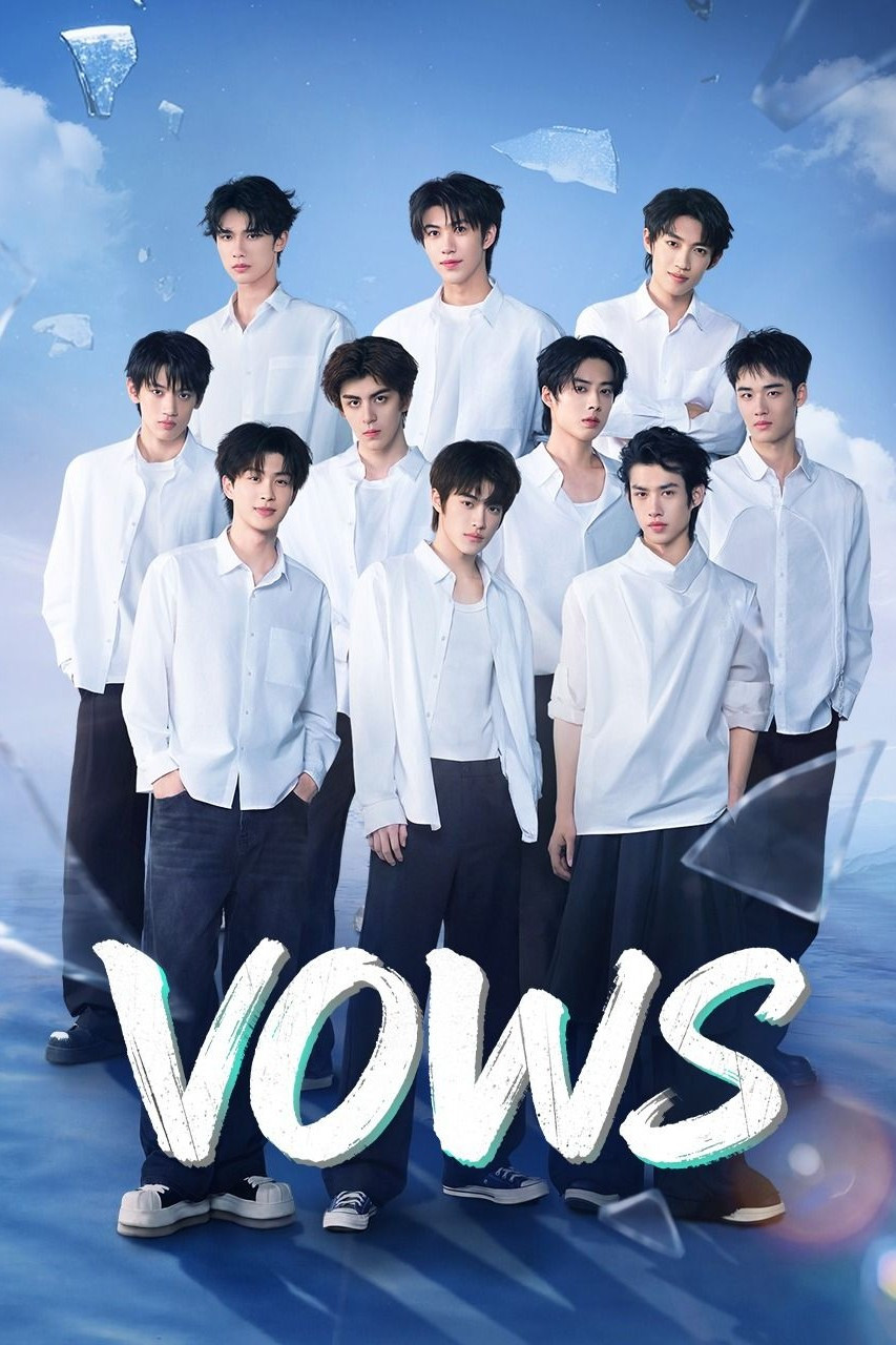 VOWS poster
