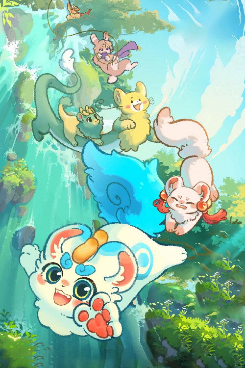 Fabulous Beasts poster