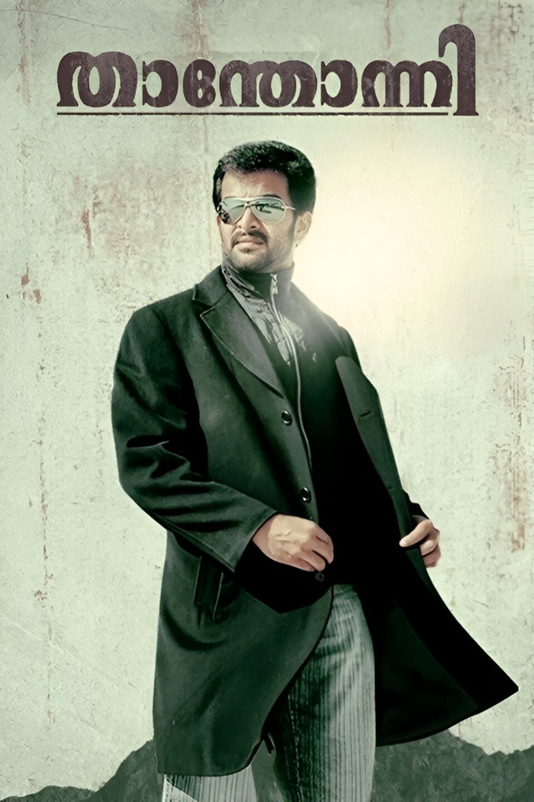 Thanthonni poster