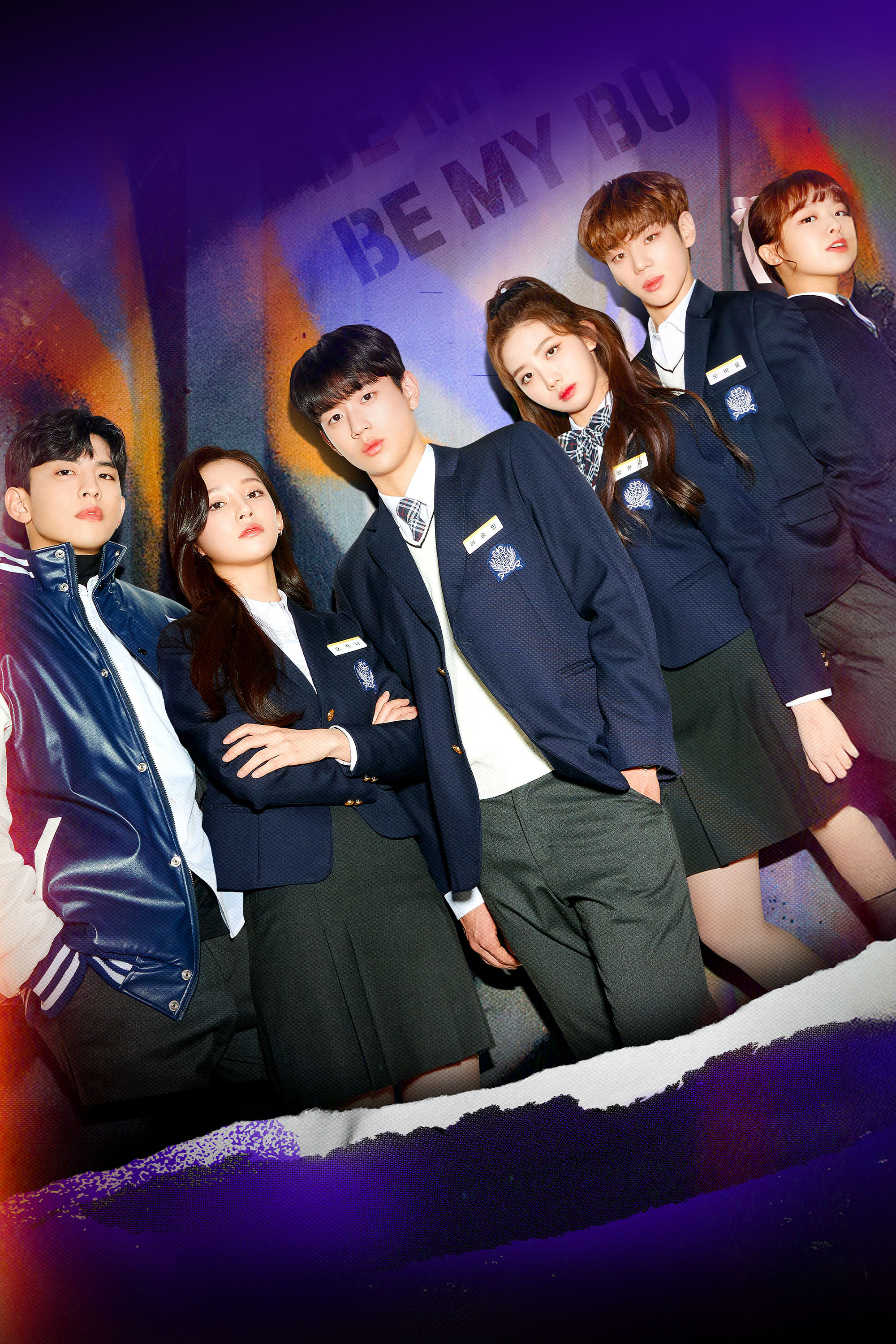 Be My Boyfriend poster