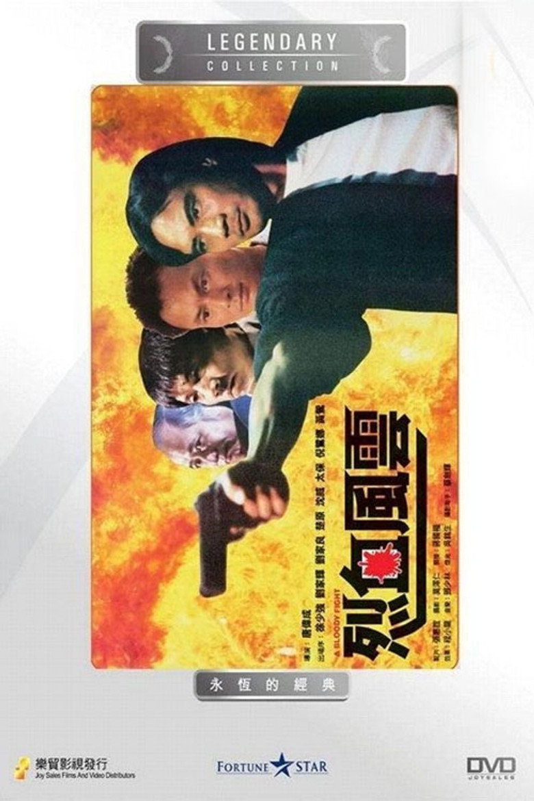 A Bloody Fight poster