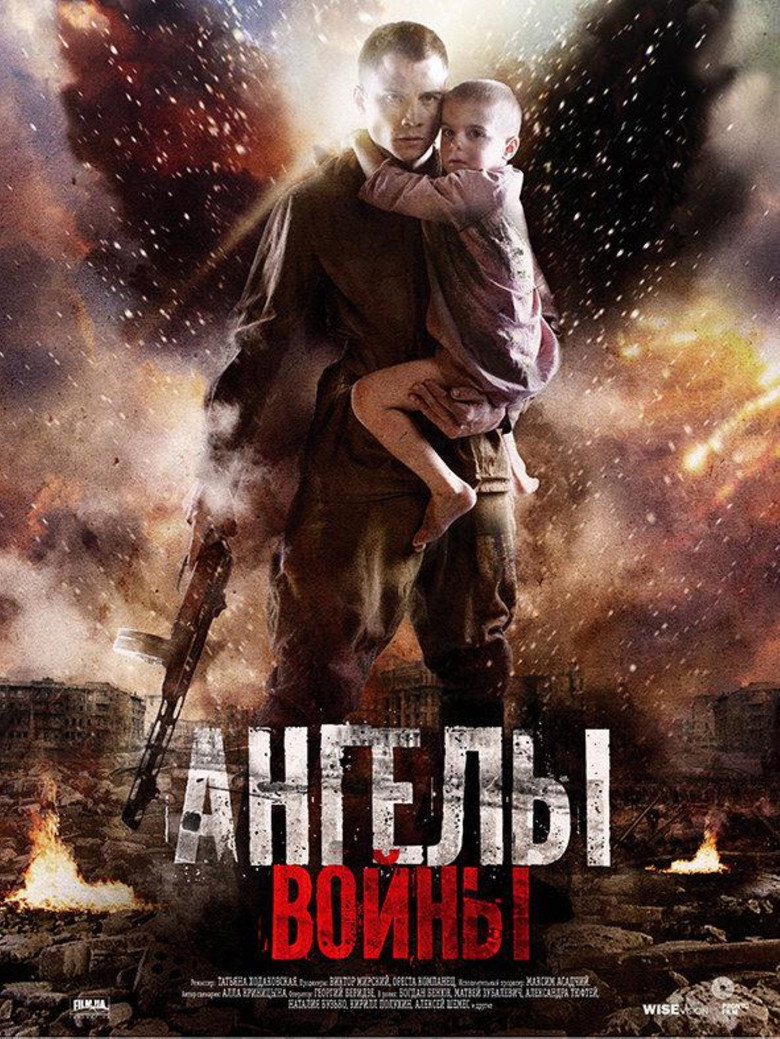 Angels of War poster