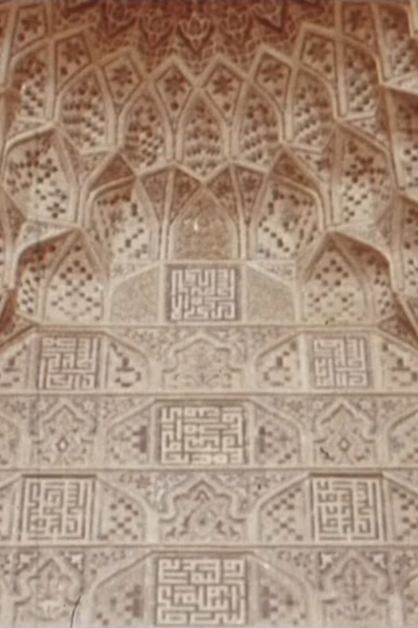Tiling poster