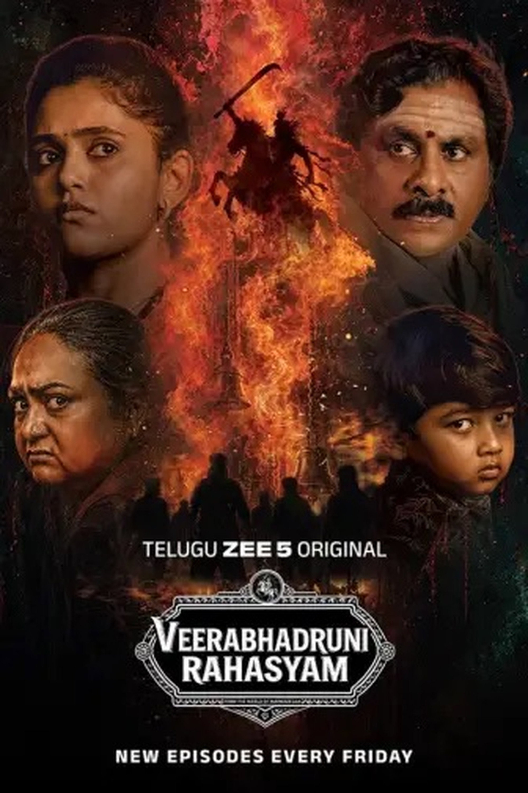 Veerabhadruni Rahasyam poster