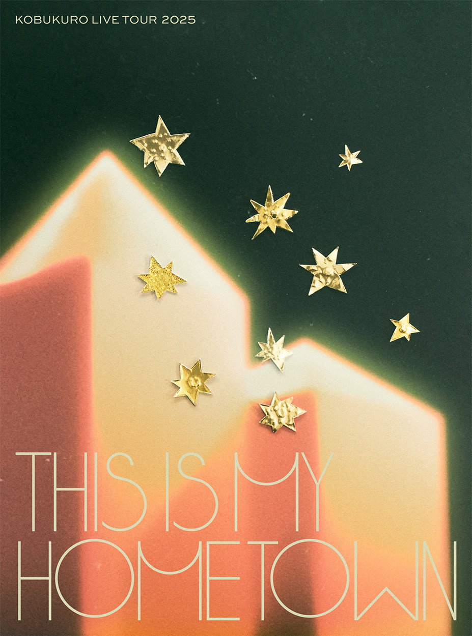 コブクロ「KOBUKURO LIVE TOUR 2025“THIS IS MY HOMETOWN”」 poster