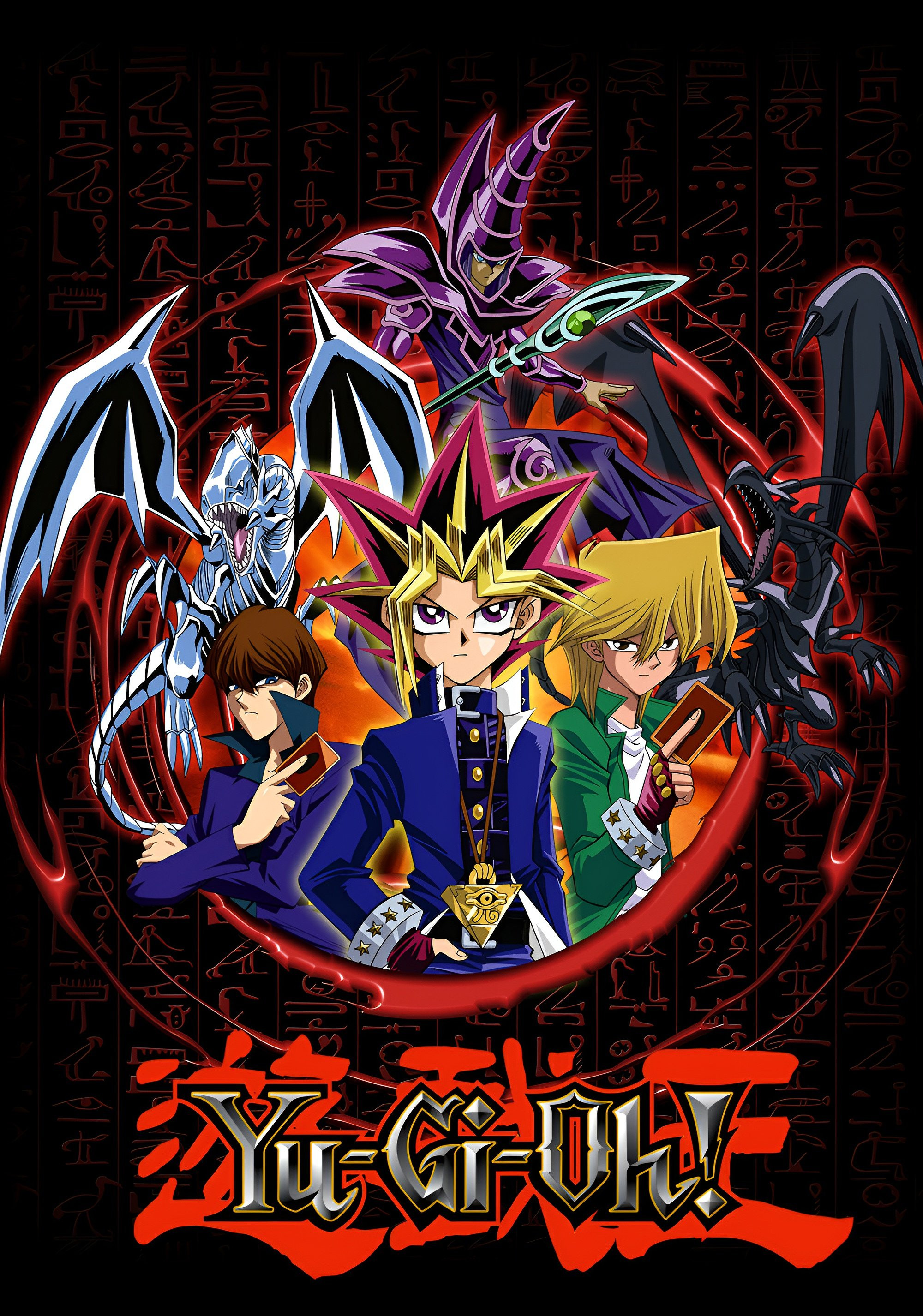 Yu-Gi-Oh! Duel Monsters poster