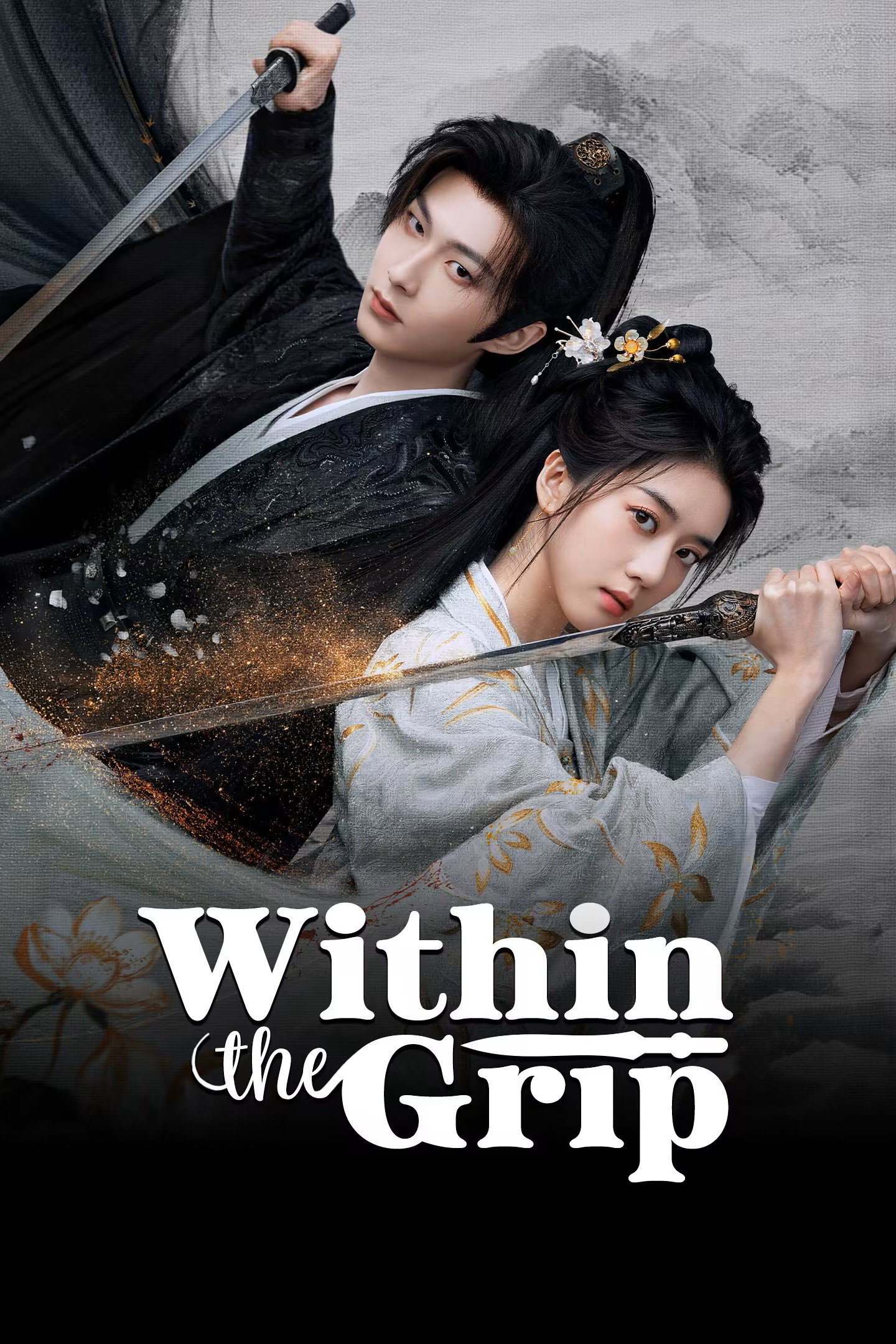 Within the Grip poster