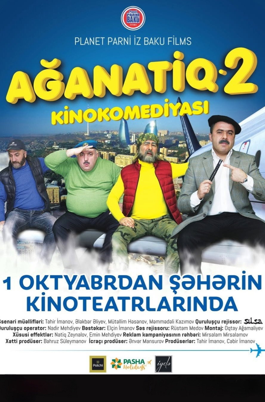 Aganatiq 2 poster