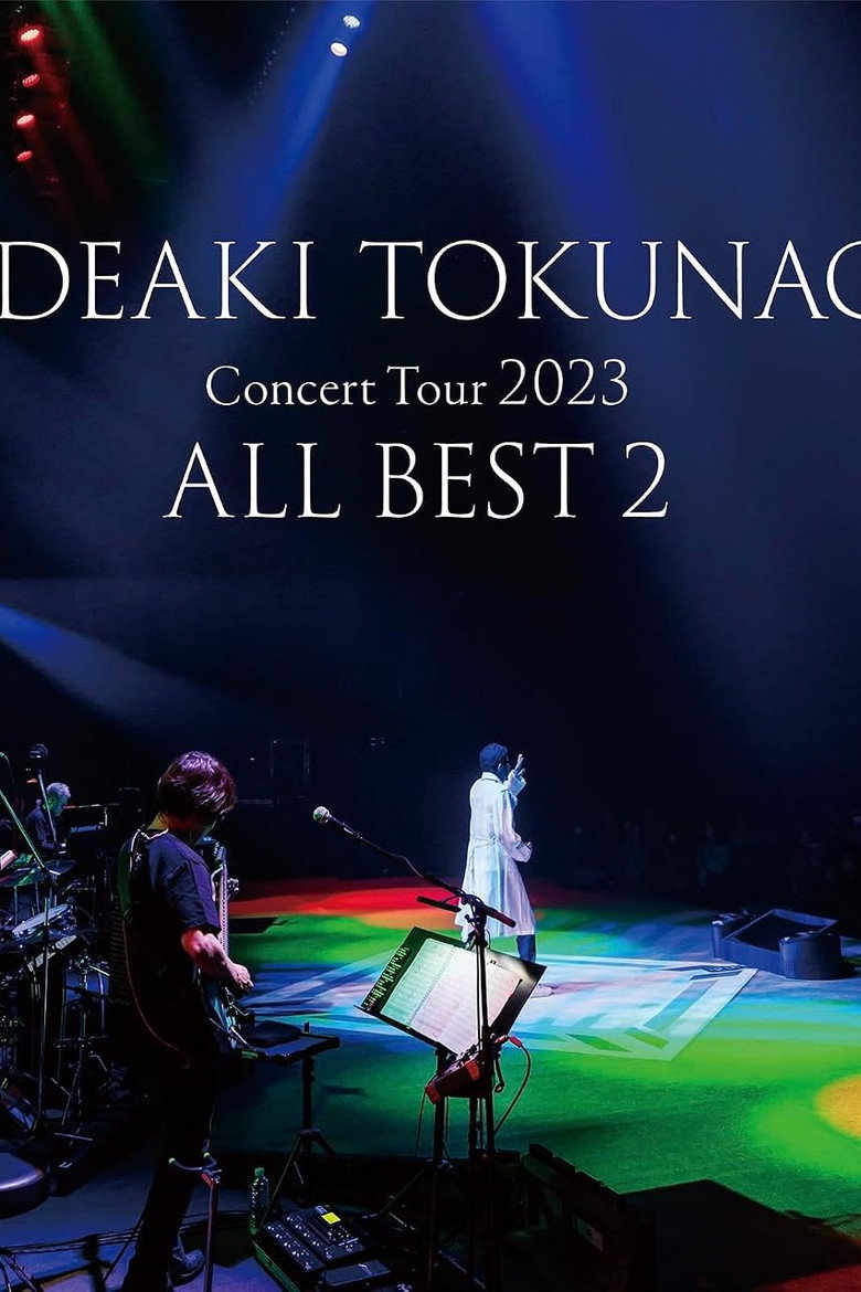 徳永英明 コンサートツアー 2023 ALL BEST 2 poster