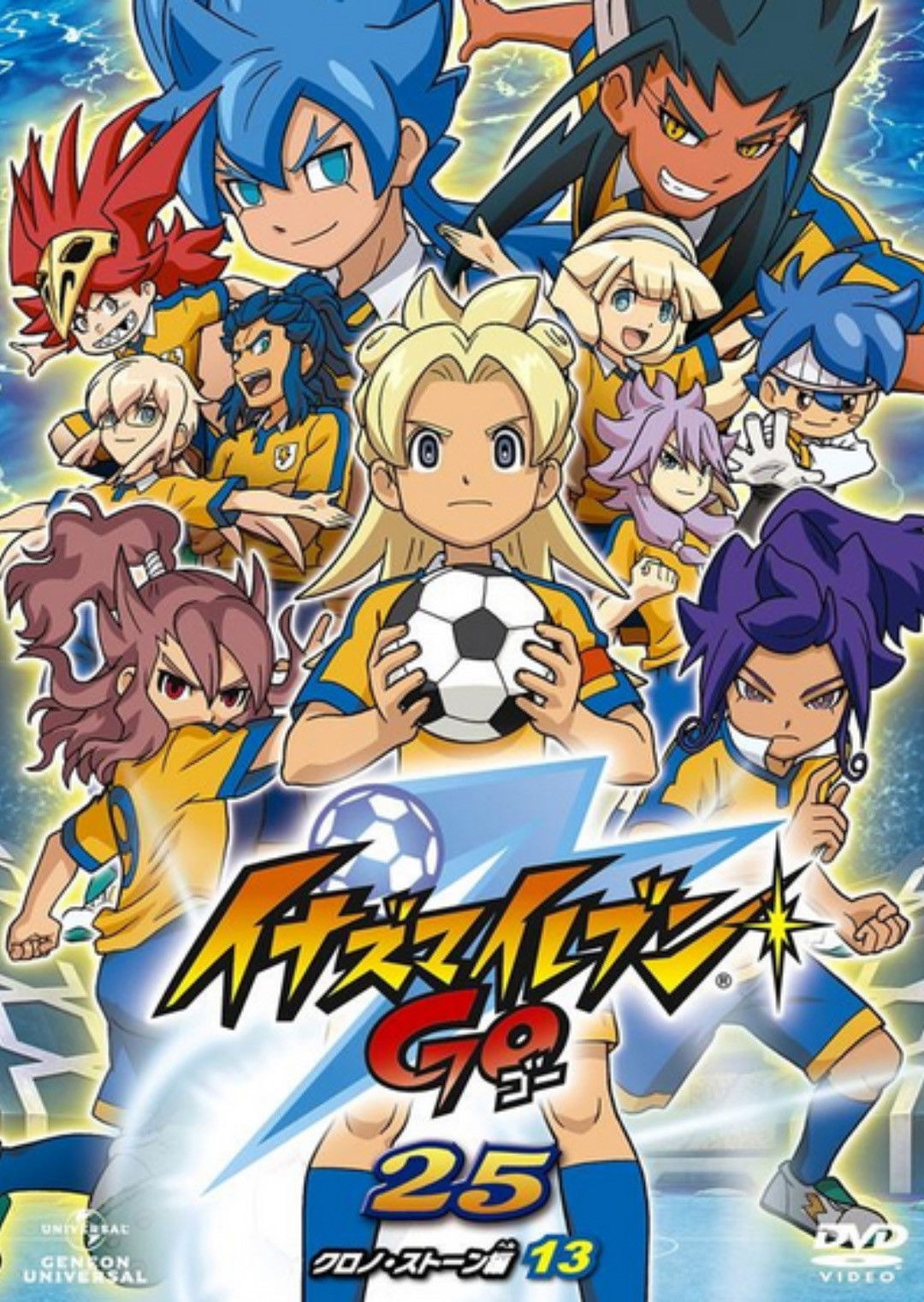 Inazuma Eleven GO Chrono Stone poster