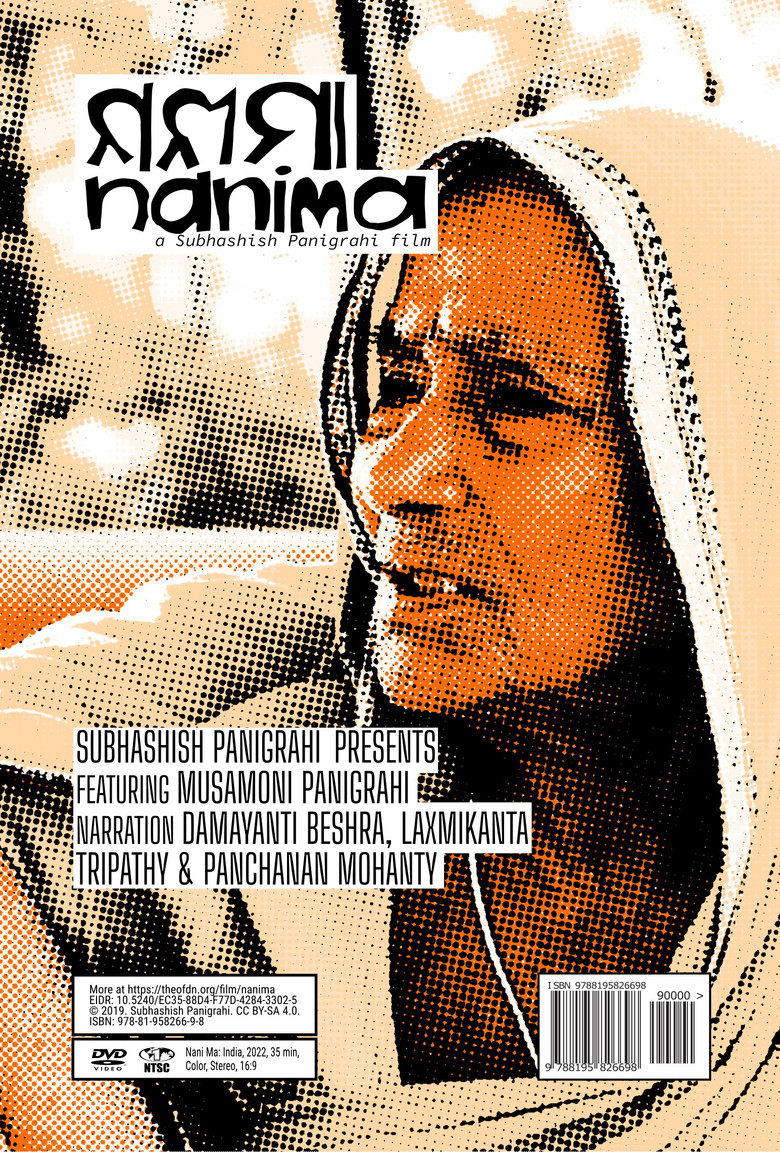 Nani Ma poster