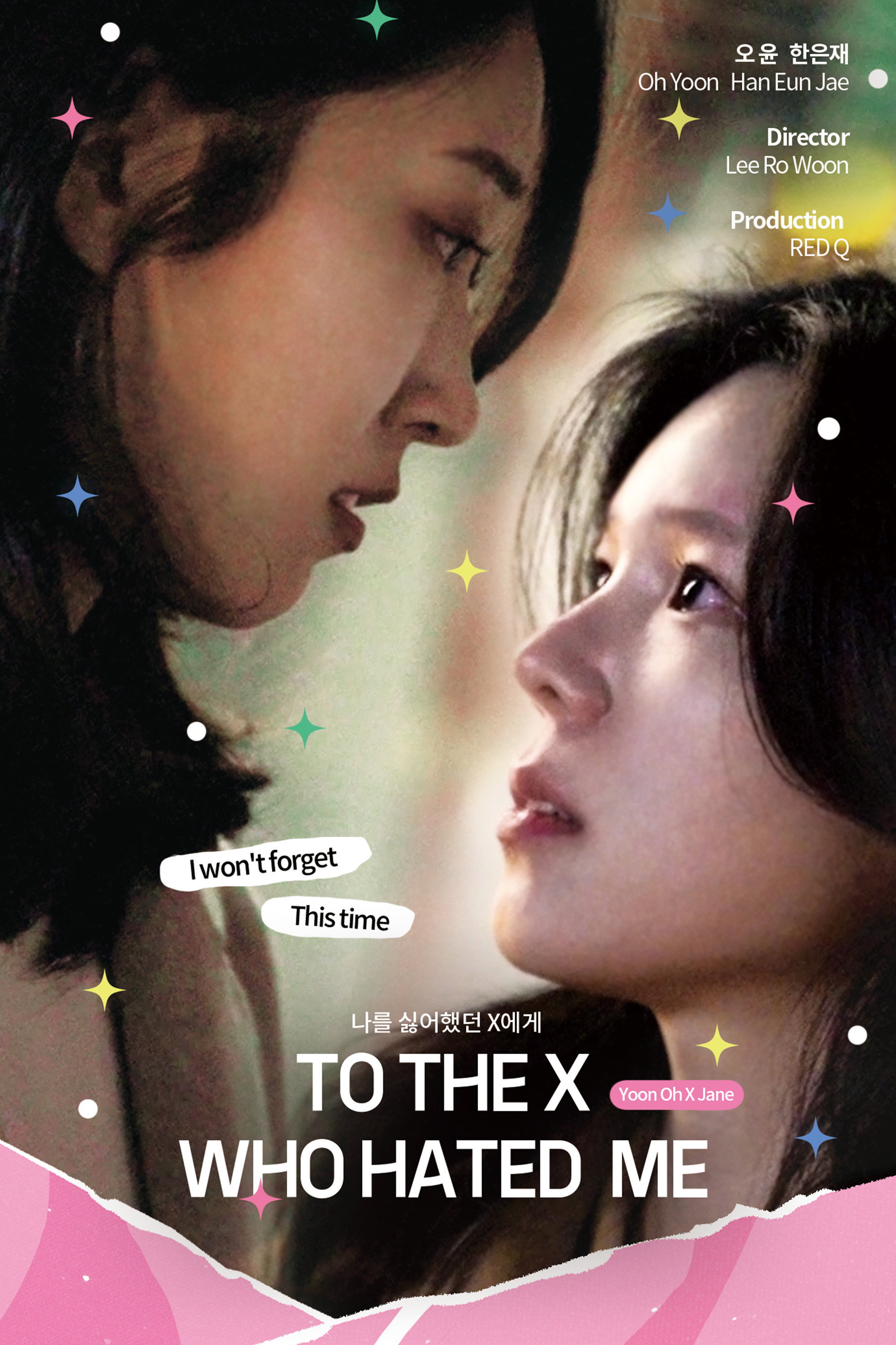 To The X Who Hated Me poster