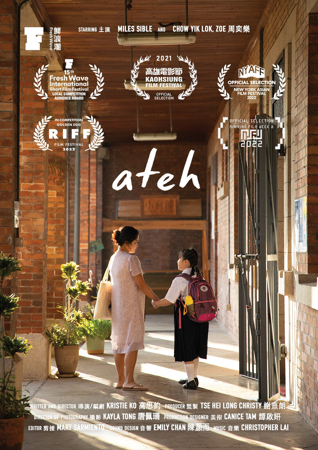 Ateh poster