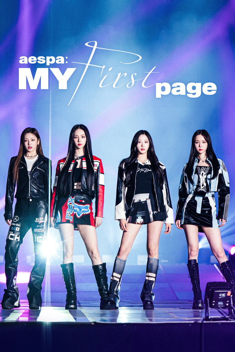 aespa: MY First page poster