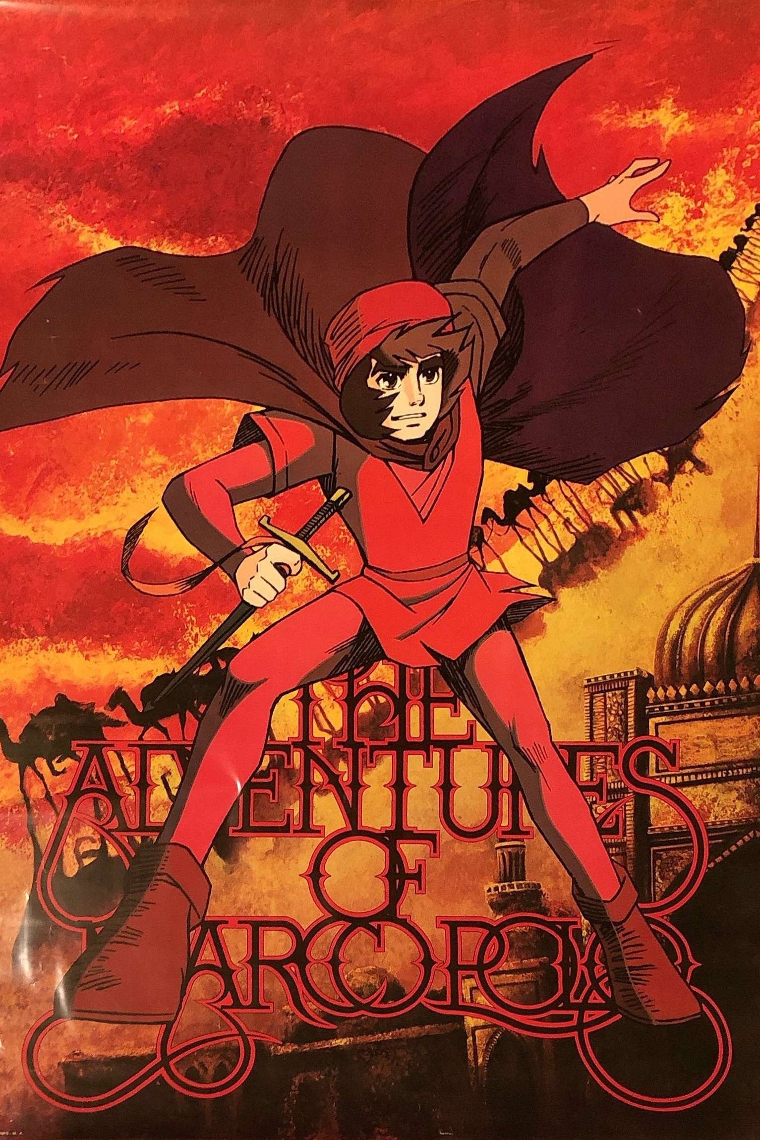 Animated Travels: Marco Polo's Adventures poster
