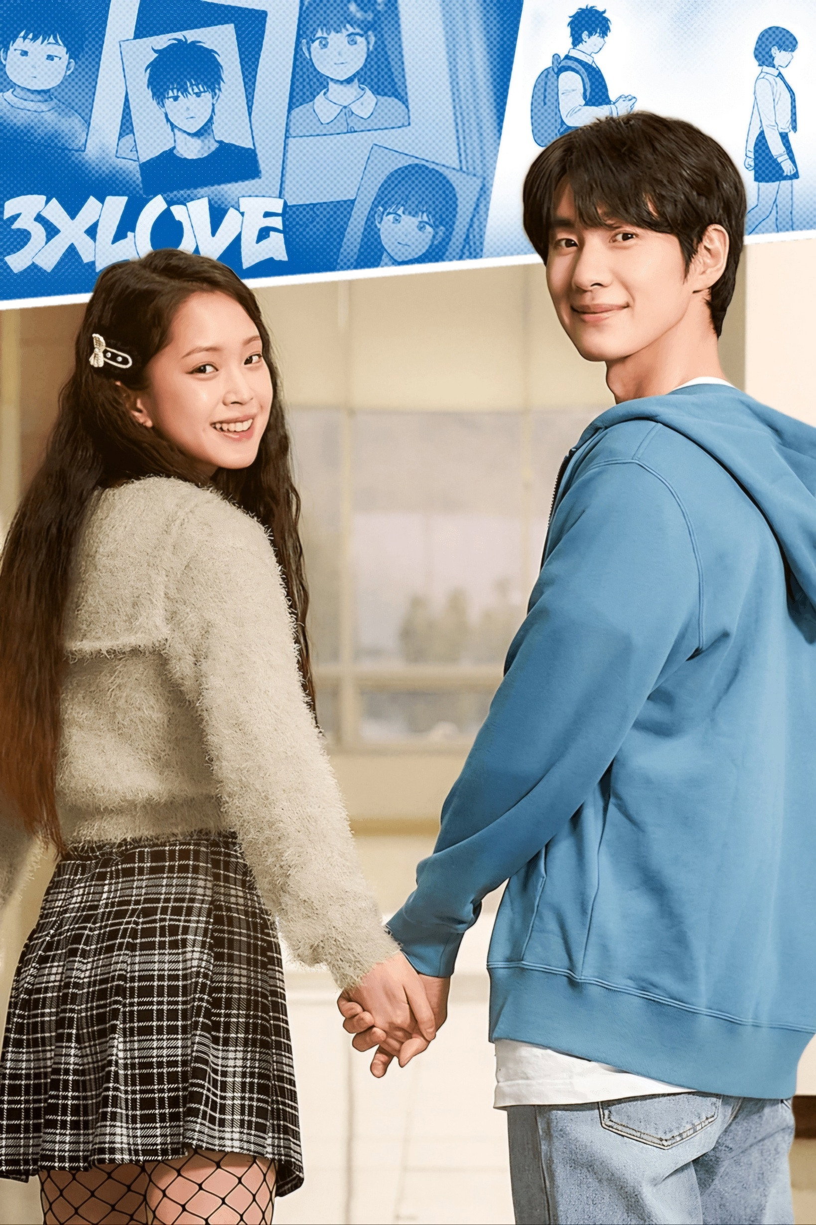 3XLOVE: Nerd Guy in Love poster