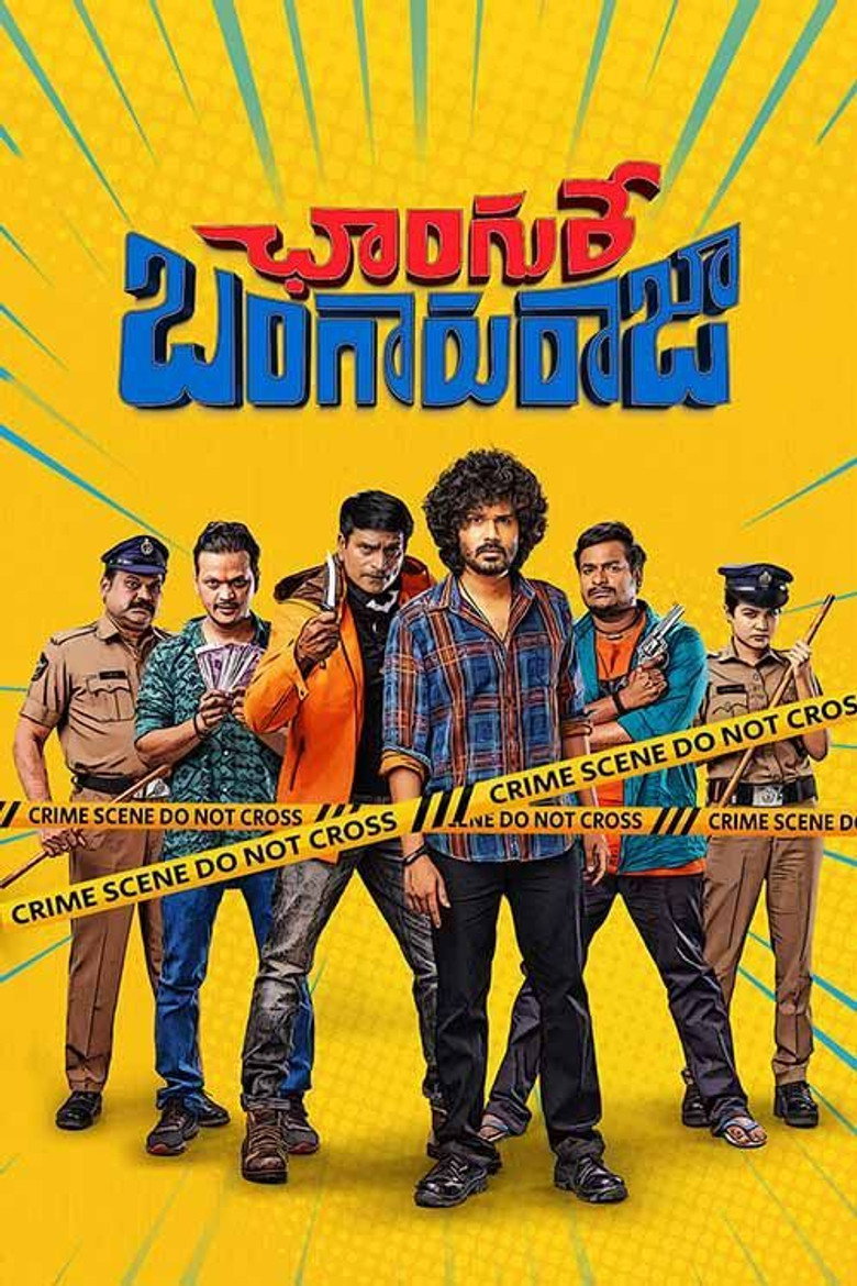Changure Bangaruraja poster