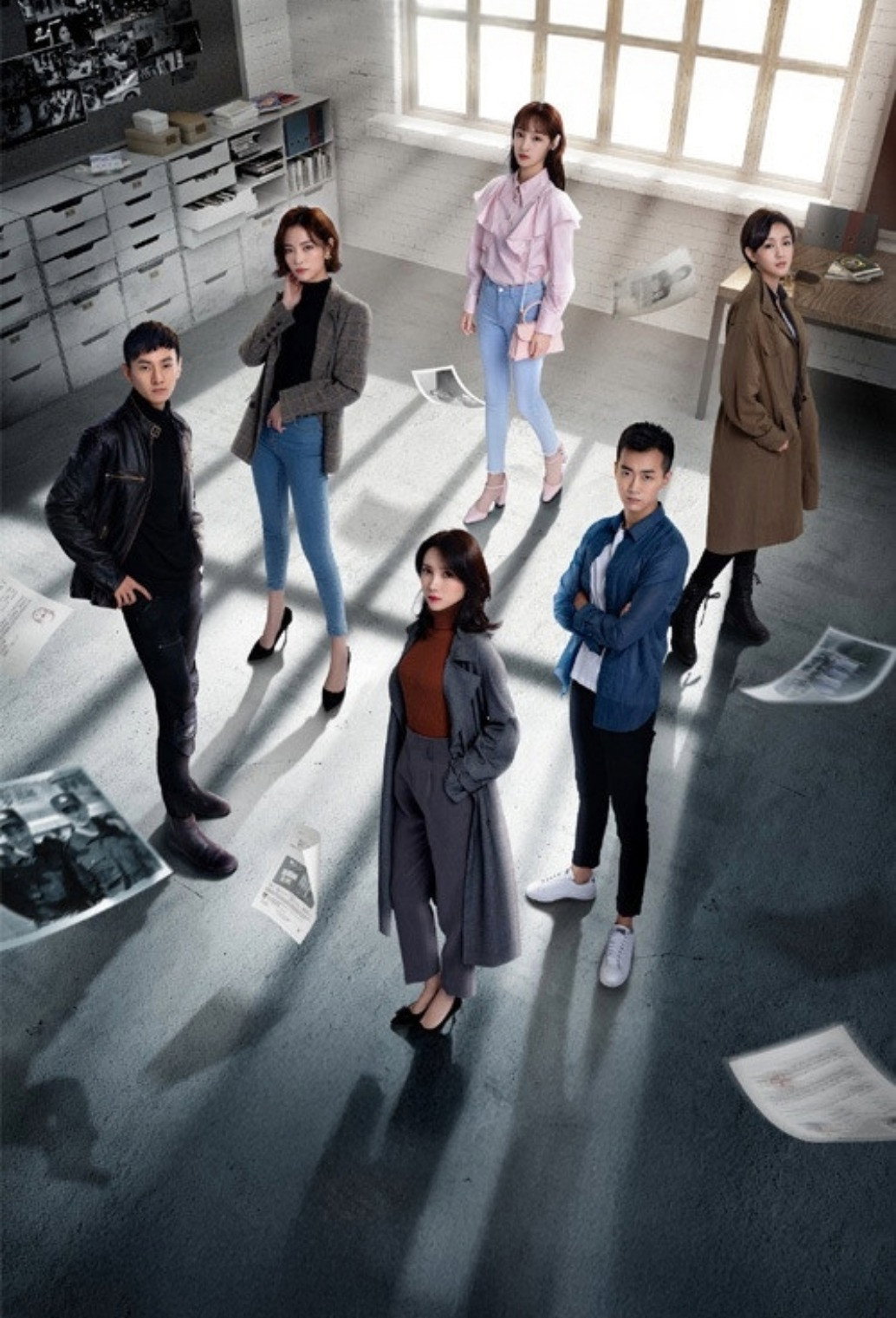 Parallel Lost poster